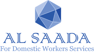 السعادة لخدمات العمالة المنزلية