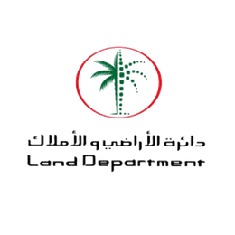 دائرة الأراضي والأملاك